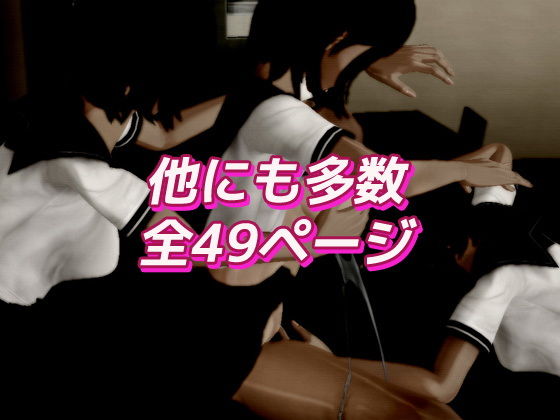 サンプル画像4:未公開・秘蔵エロイラスト作品集vol.3(いちごマリ凛) [d_137205]