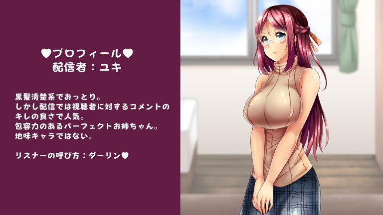 サンプル画像5:みんな発情！？俺のハーレムライフ(綾枷家の猫) [d_137206]