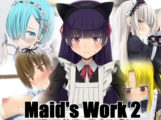 Maidfs Work 2Tv摜