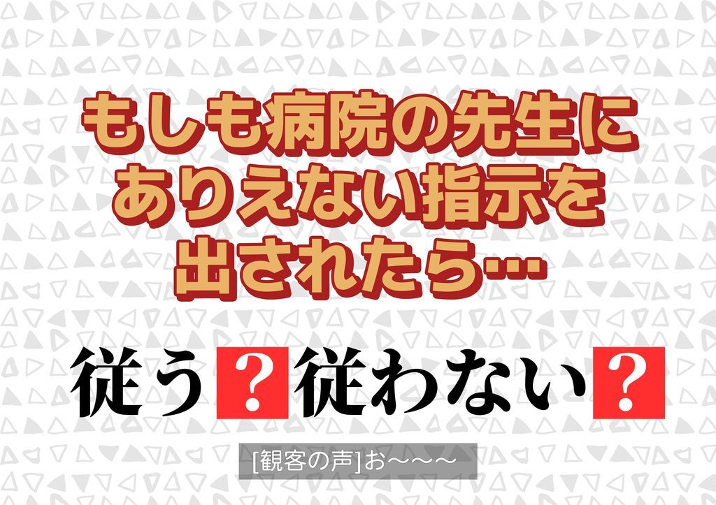 サンプル画像1:性欲観察バラエティ ウォッチング(よい子ブックス) [d_137303]