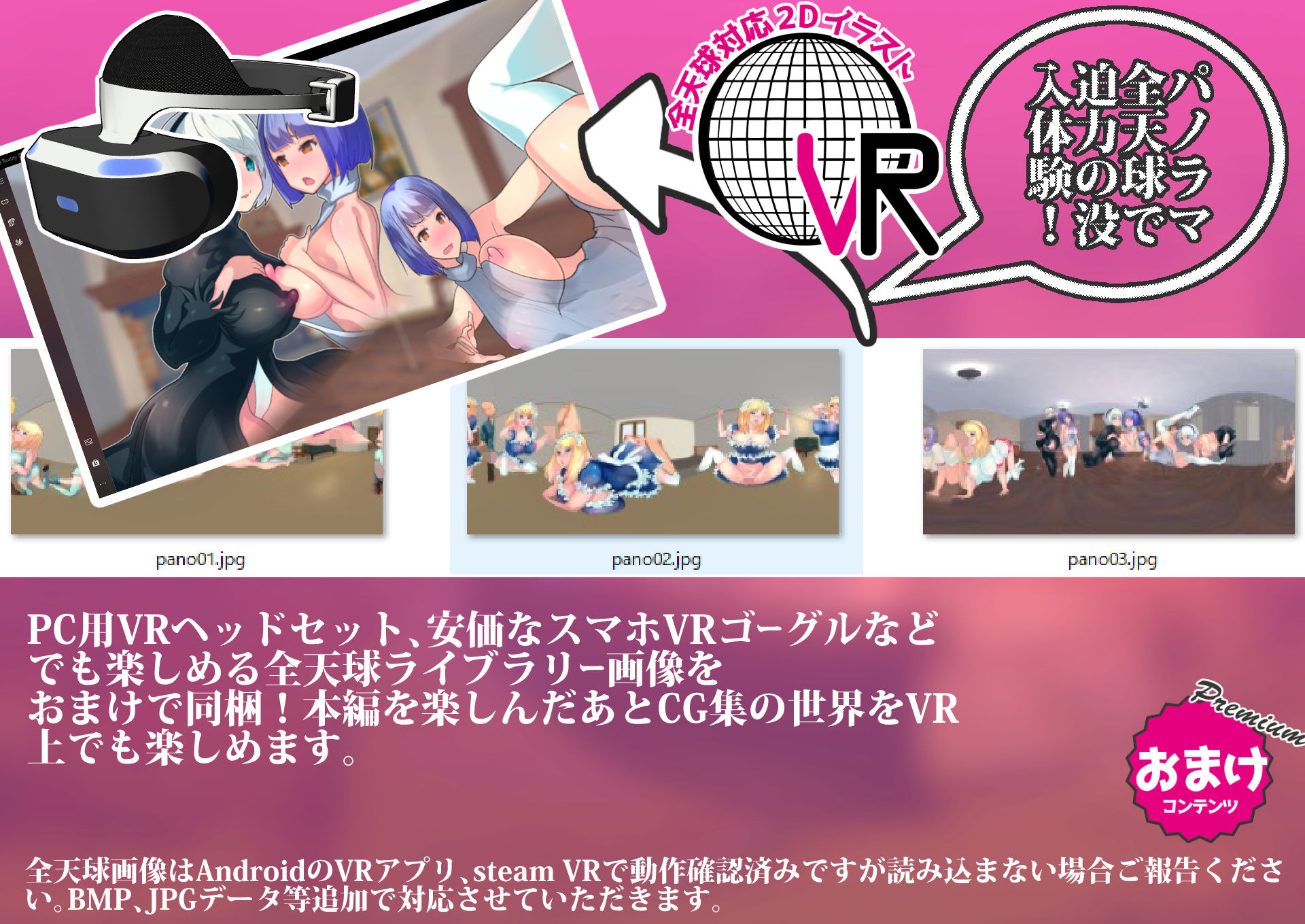 サンプル画像4:NTRホームステイ彼女 -ロシア人の彼女をクソ兄貴に寝取られたのだが(とんでもあわび姫) [d_137470]