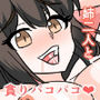 二人の姉とひたすら獣のように 貪り合うようなセックス d_137797のパッケージ画像 二人の姉とひたすら獣のように 貪り合うようなセックス d_137797のパッケージ画像