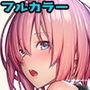 Fate/Gentle Order 3「リリィ」 d_137854のパッケージ画像 Fate/Gentle Order 3「リリィ」 d_137854のパッケージ画像