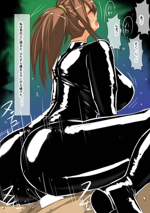 サンプル画像4:cu(s) [d_138004]