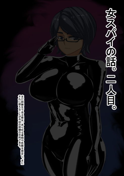 サンプル画像5:cu(s) [d_138004]