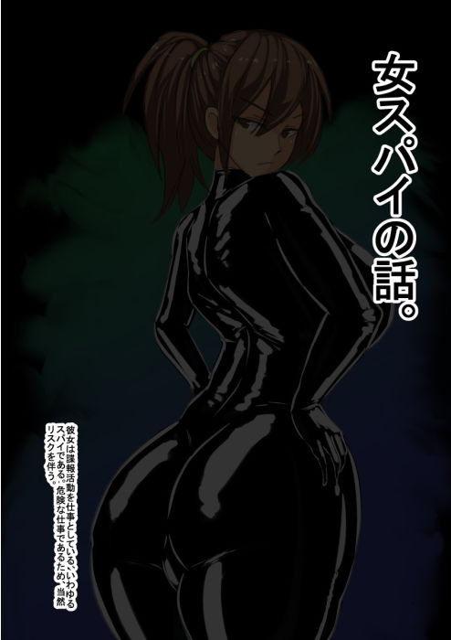 サンプル画像1:cv(s) [d_138006]