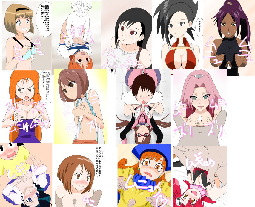 サンプル画像1:ズリドア パイズリクエスト(きょうさつ) [d_138009]