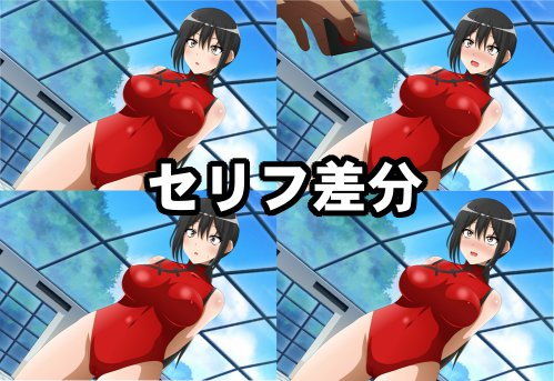 サンプル画像1:淫乱艦隊出撃！・・・せず！？14～淫乱スイッチ編～(エロ×2TIME) [d_138019]