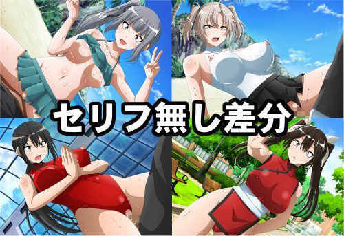 サンプル画像2:淫乱艦隊出撃！・・・せず！？14～淫乱スイッチ編～(エロ×2TIME) [d_138019]