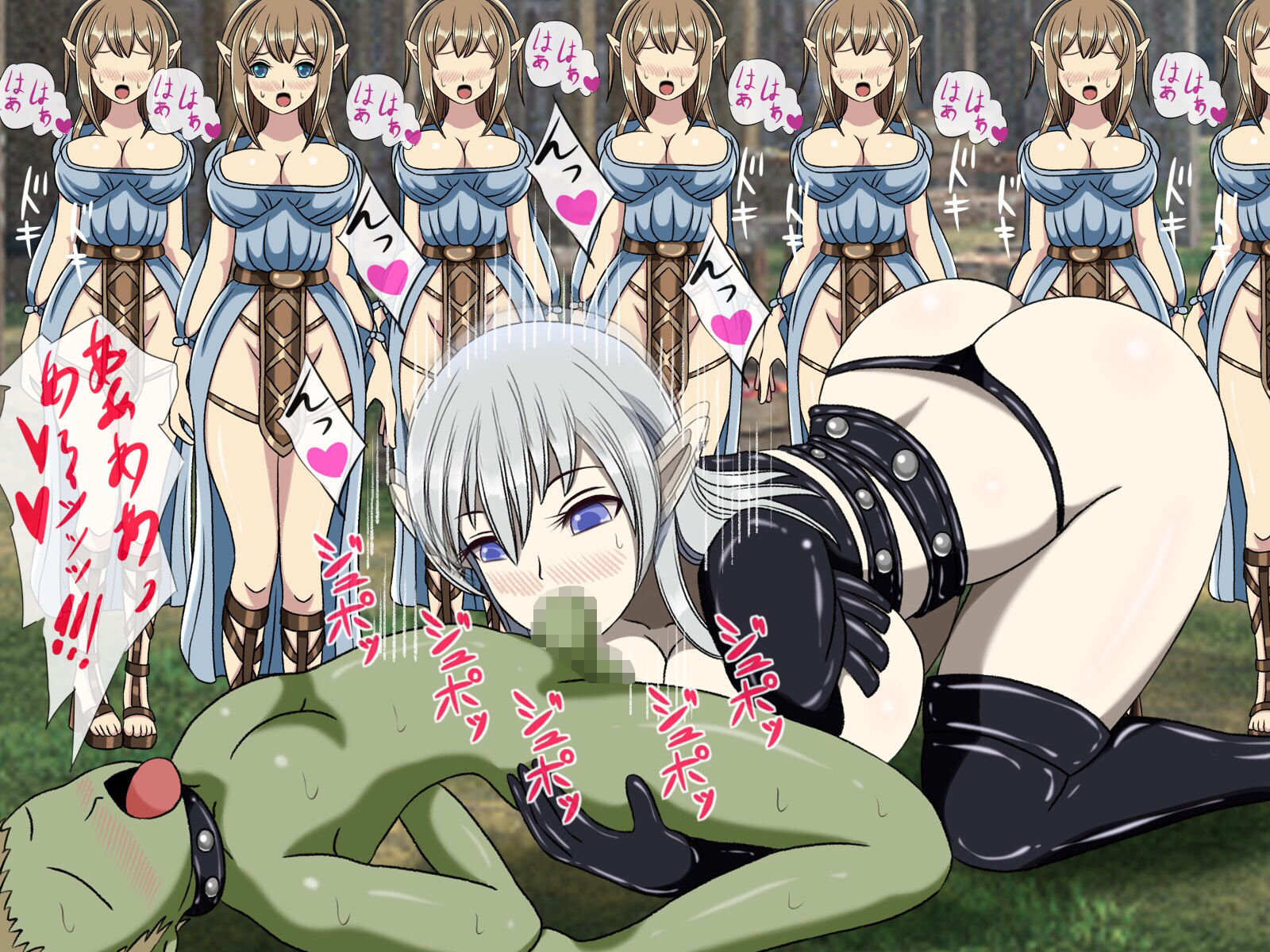 サンプル画像6:【凶恐狂】ダークエルフの逆襲(桃マニア) [d_138128]