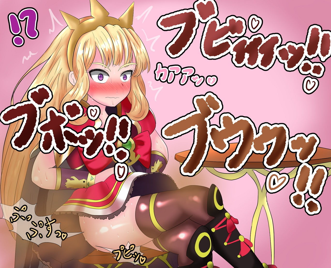 サンプル画像4:あの娘が便意を我慢してお漏らしする姿が見たい！！ ～カリオ〇トロ編～(便意我慢研究会) [d_138149]