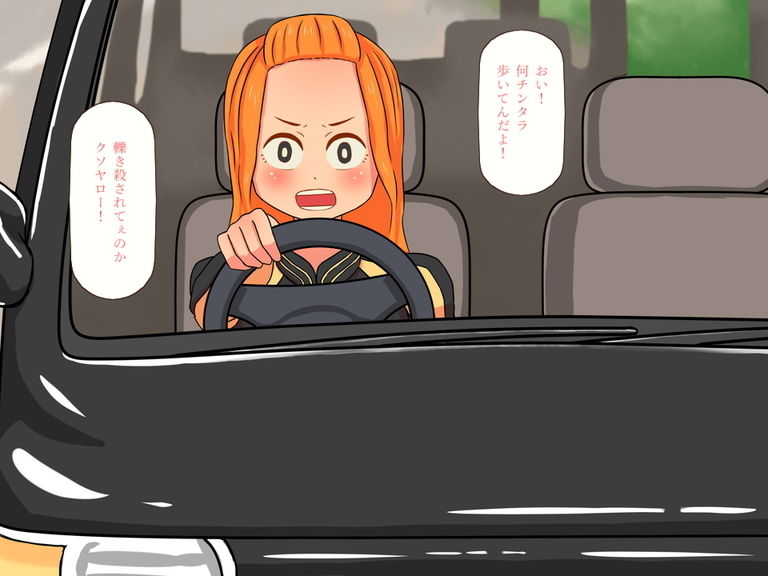 サンプル画像4:理不尽に煽ってくる女を即オチレ○プ(かんのー食堂) [d_138360]