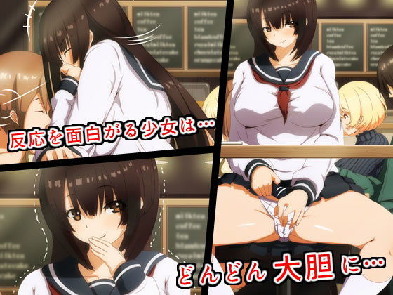 サンプル画像2:誘惑少女(野菜の国) [d_138365]