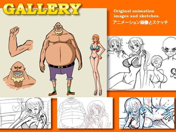 サンプル画像3:TwoPiece ’Gold Room’(YamamotoDoujinshi) [d_138376]