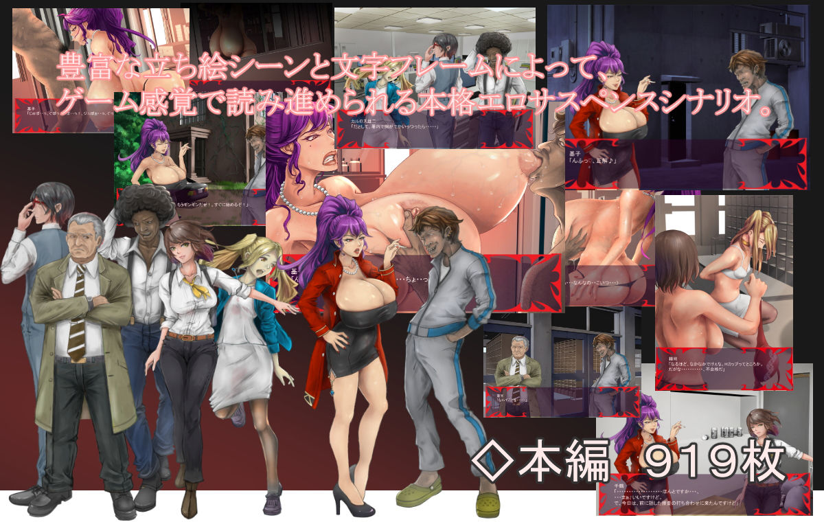 サンプル画像2:激情のリビドー(あぐ) [d_138489]