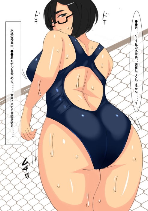 サンプル画像6:cx(s) [d_138515]