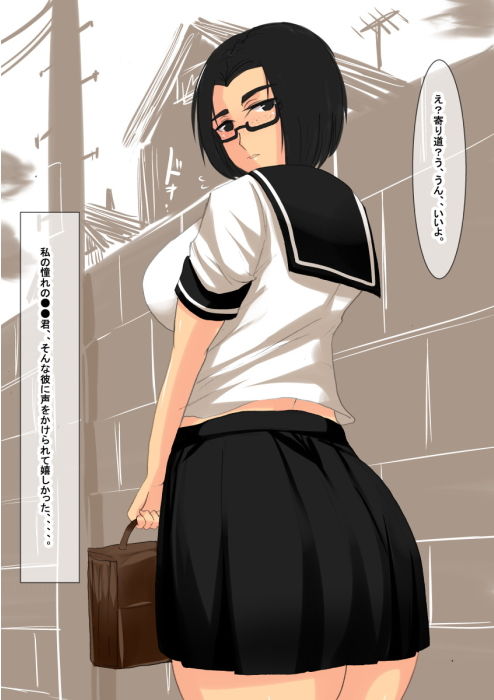 サンプル画像1:cy(s) [d_138516]