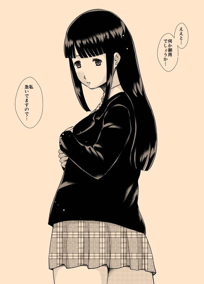 サンプル画像3:催眠女子校生チ○カス掃除おくちトイレ(タカトビヤ) [d_138521]