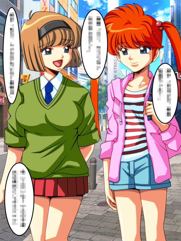 サンプル画像1:童森MC(ぱやんぱやん) [d_138574]