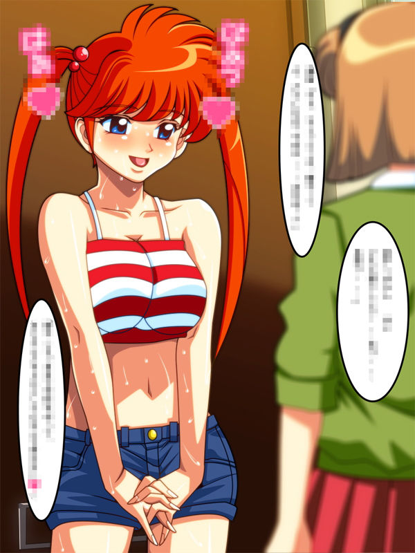 サンプル画像2:童森MC(ぱやんぱやん) [d_138574]