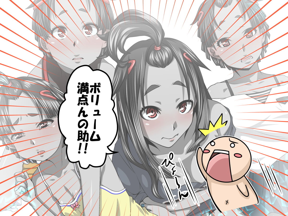 サンプル画像3:こなきっくす～比重石化のお着替えCG集～(峯寿庵) [d_138625]