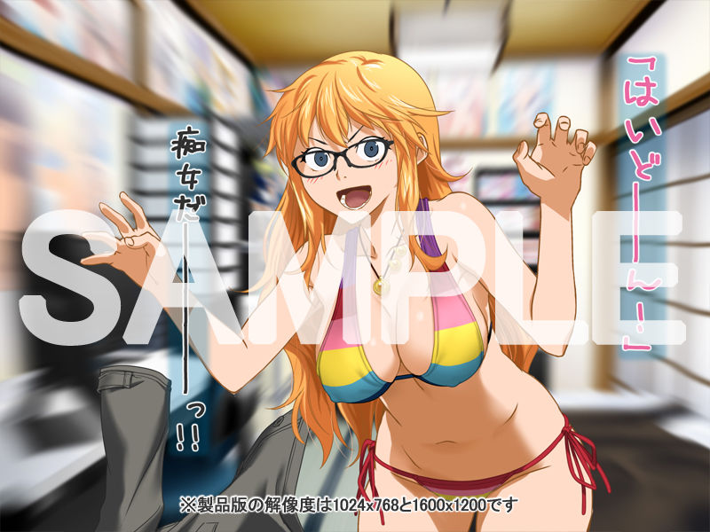 サンプル画像1:安仁屋さんチェンジ！秋だ！水着だ！お風呂へGO！！(ClownCulture) [d_138722]