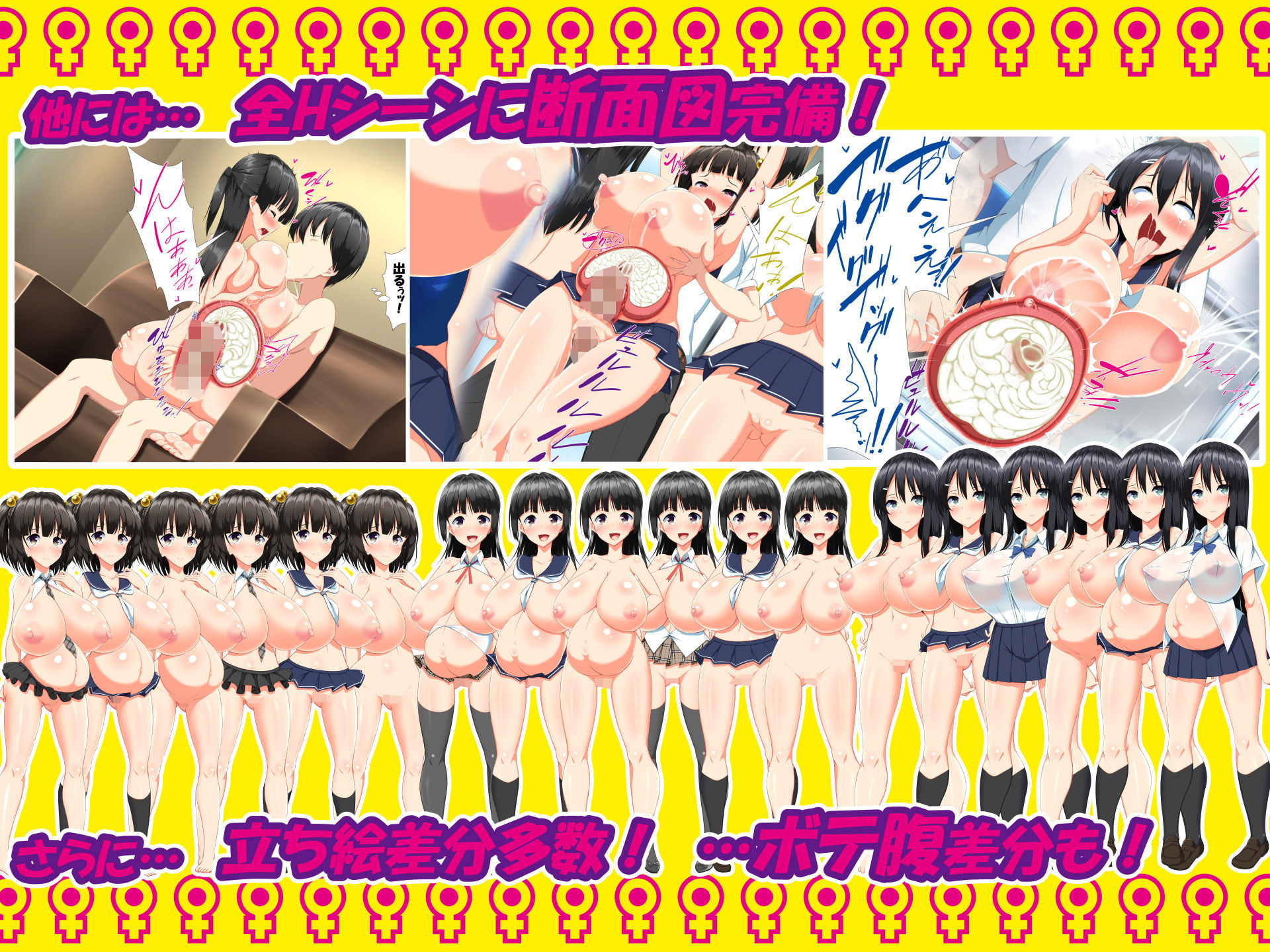 サンプル画像4:異世界転生ドスケベワールド！！(かわはぎ亭) [d_138801]