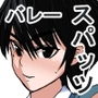 da d_138948のパッケージ画像 da d_138948のパッケージ画像