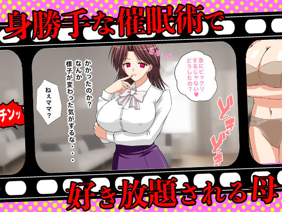 サンプル画像1:フルボイス動画豪華3作セット(土竜組) [d_138957]