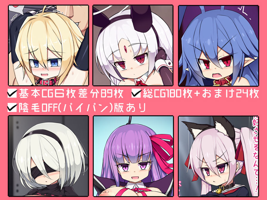 サンプル画像4:むちぽちゃ少女性交肥育日記3(さわ茶屋) [d_139027]