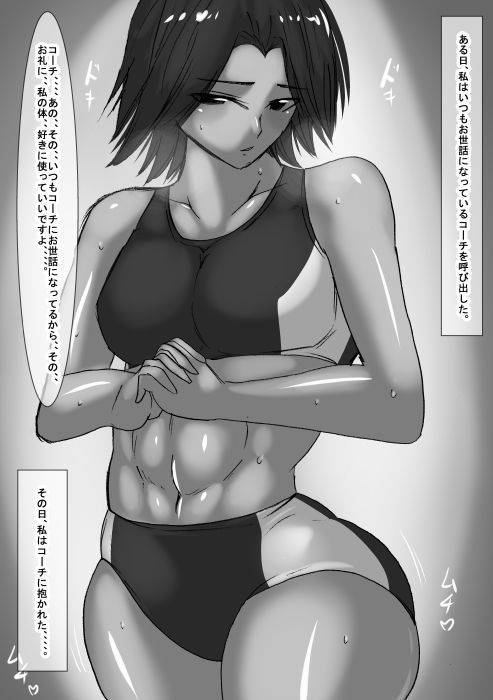 サンプル画像2:db(s) [d_139117]