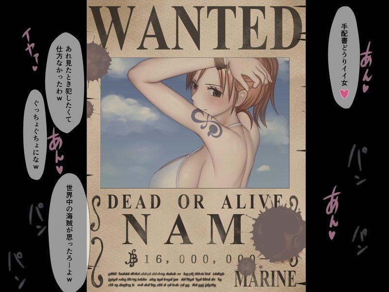 サンプル画像3:涙が枯れるまで・・・(春曜日) [d_139190]