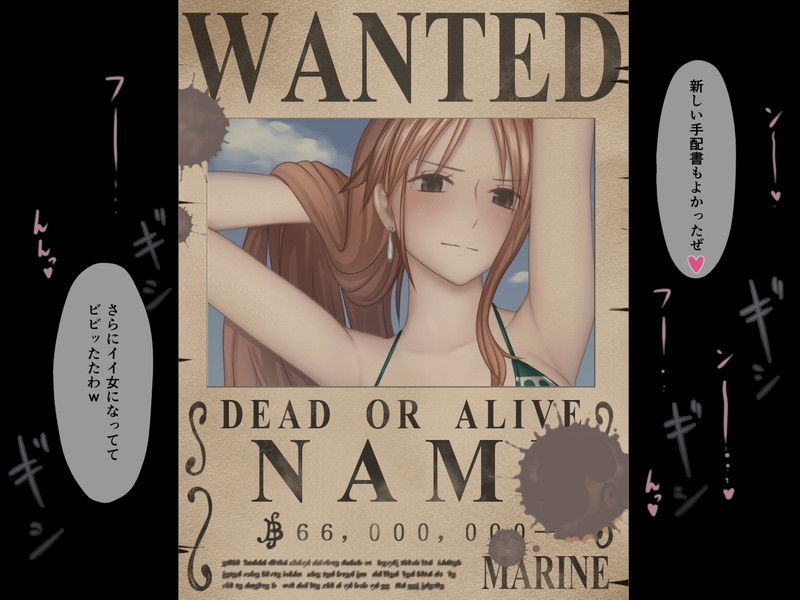 サンプル画像4:涙が枯れるまで・・・(春曜日) [d_139190]