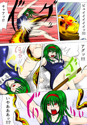 サンプル画像3:プクプクプール(ふくらみんと) [d_139347]