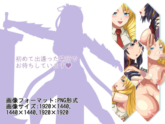 サンプル画像1:溶ける女芯～紫水晶の微光は婀娜やかに～(クノプフ工房) [d_139379]