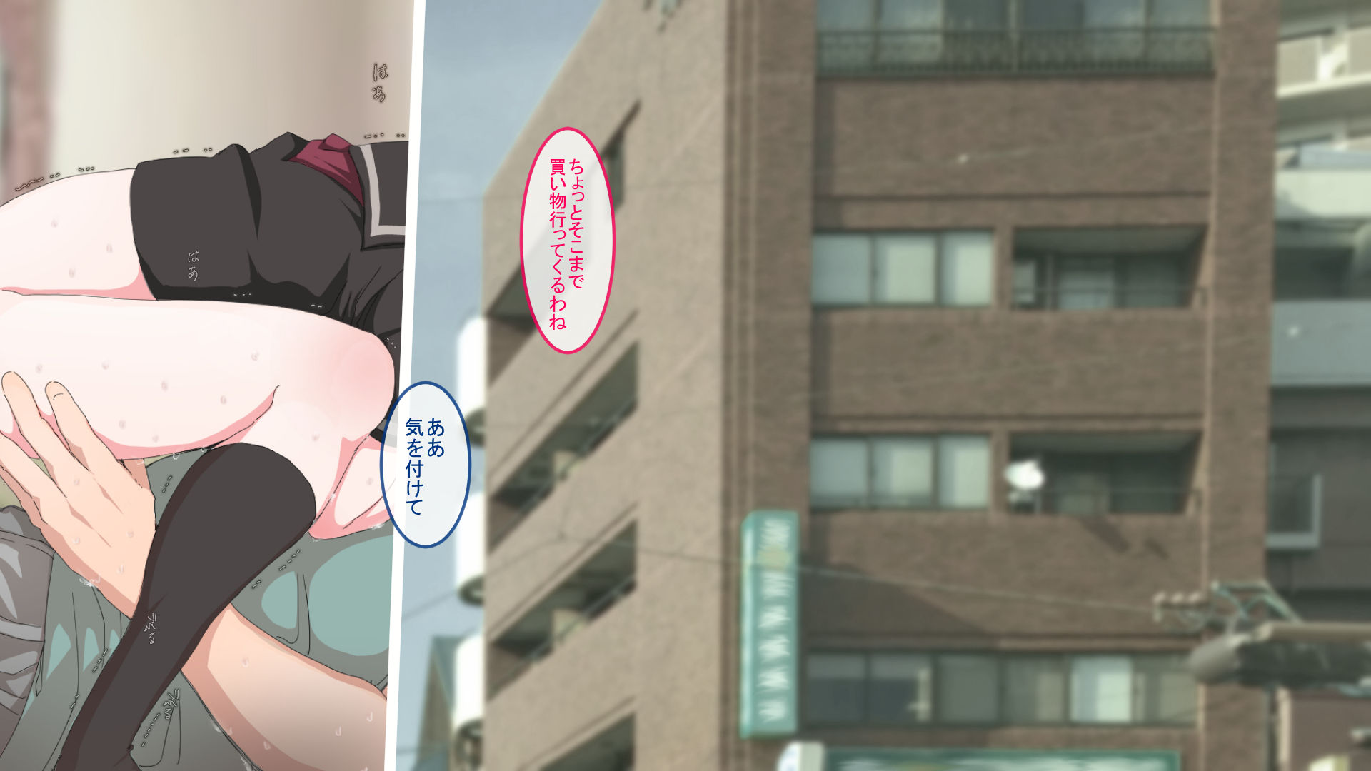 サンプル画像1:お義父さんもうやめて(白銀) [d_139526]