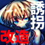 アニマルネッカー d_139613のパッケージ画像 アニマルネッカー d_139613のパッケージ画像