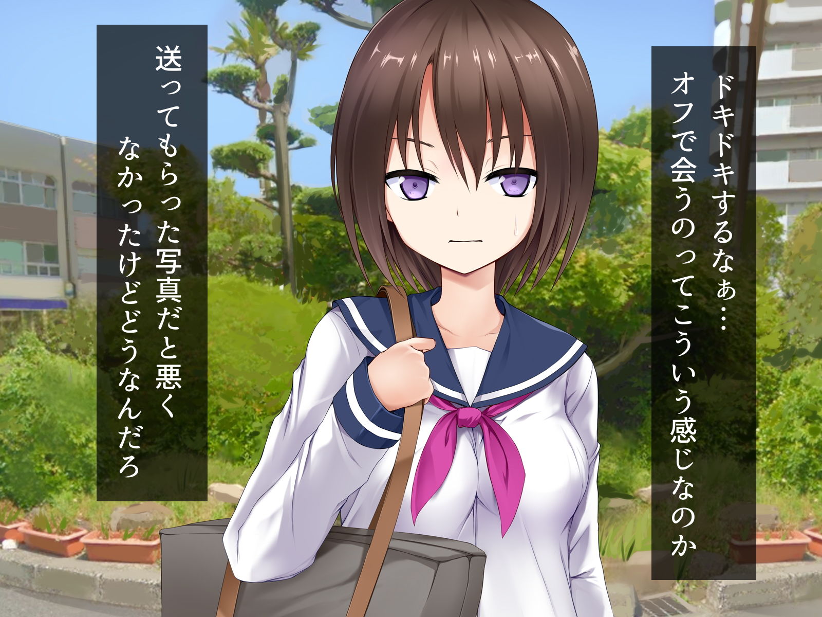 サンプル画像1:学生さん（♀）の出会い系記録帳(なにかの称号) [d_139753]