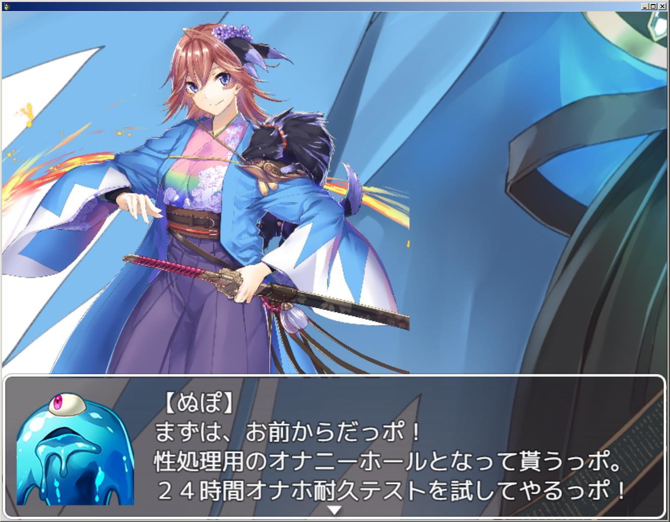 サンプル画像1:妄想CGぬぽ(森の泉) [d_139768]