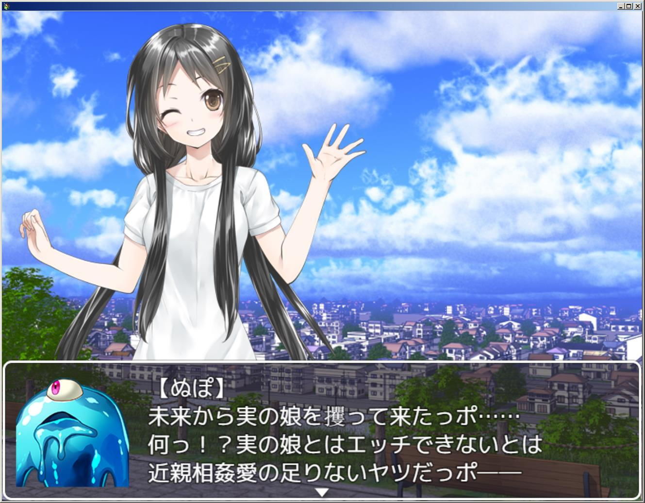 サンプル画像3:妄想CGぬぽ(森の泉) [d_139768]