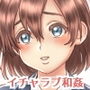 あいLOVE先生 d_139891のパッケージ画像 あいLOVE先生 d_139891のパッケージ画像