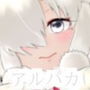 アルパカさんのいつものカフェで!? d_139949のパッケージ画像 アルパカさんのいつものカフェで!? d_139949のパッケージ画像