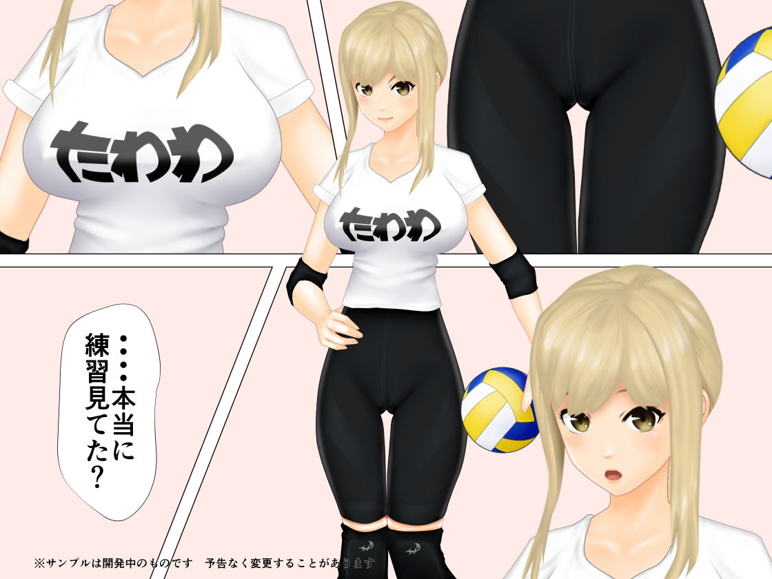 サンプル画像3:探偵は二度啼く(よきにはからえ) [d_140054]