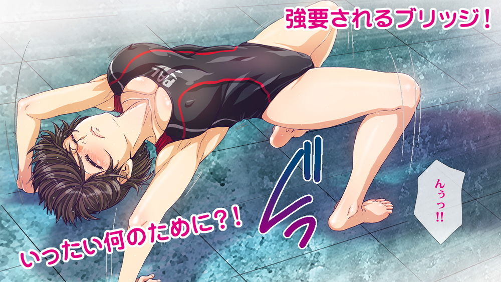 サンプル画像4:競泳水着を脱がさないで！！(STUDIO PAL) [d_140084]