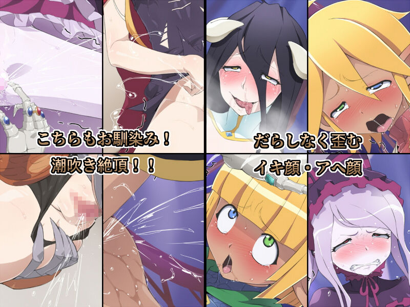 サンプル画像4:NAZARI○K IN SEXUAL STATUS(はっぴ～た～ん) [d_140134]