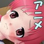 天観Kの●●ータ動画 パート22 d_140143のパッケージ画像 天観Kの●●ータ動画 パート22 d_140143のパッケージ画像
