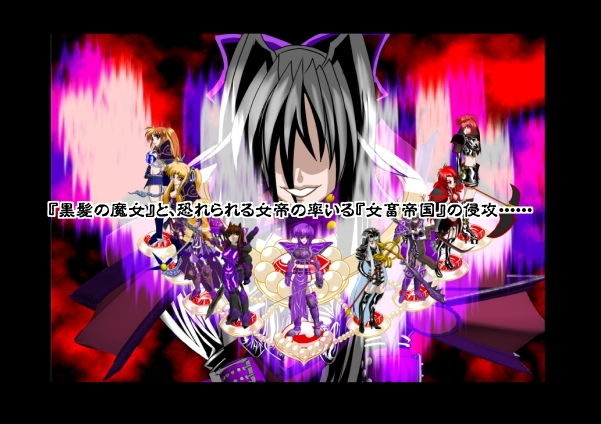 サンプル画像5:女畜帝国戦記 壱 ～クラウス王国滅亡記～(NORTH CAROLINA POWER) [d_140195]