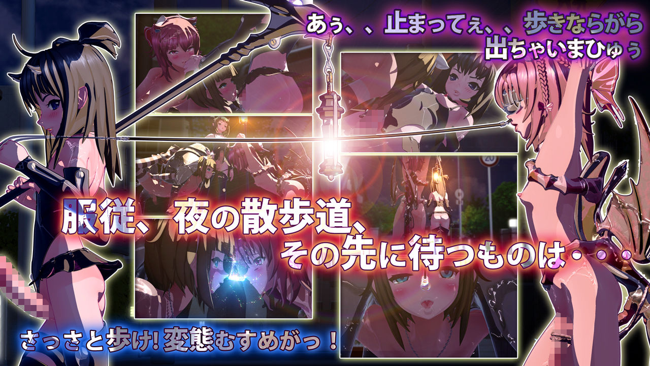 サンプル画像3:せーしKnight ミルクリーム 後編(MiMiA Cute) [d_140197]