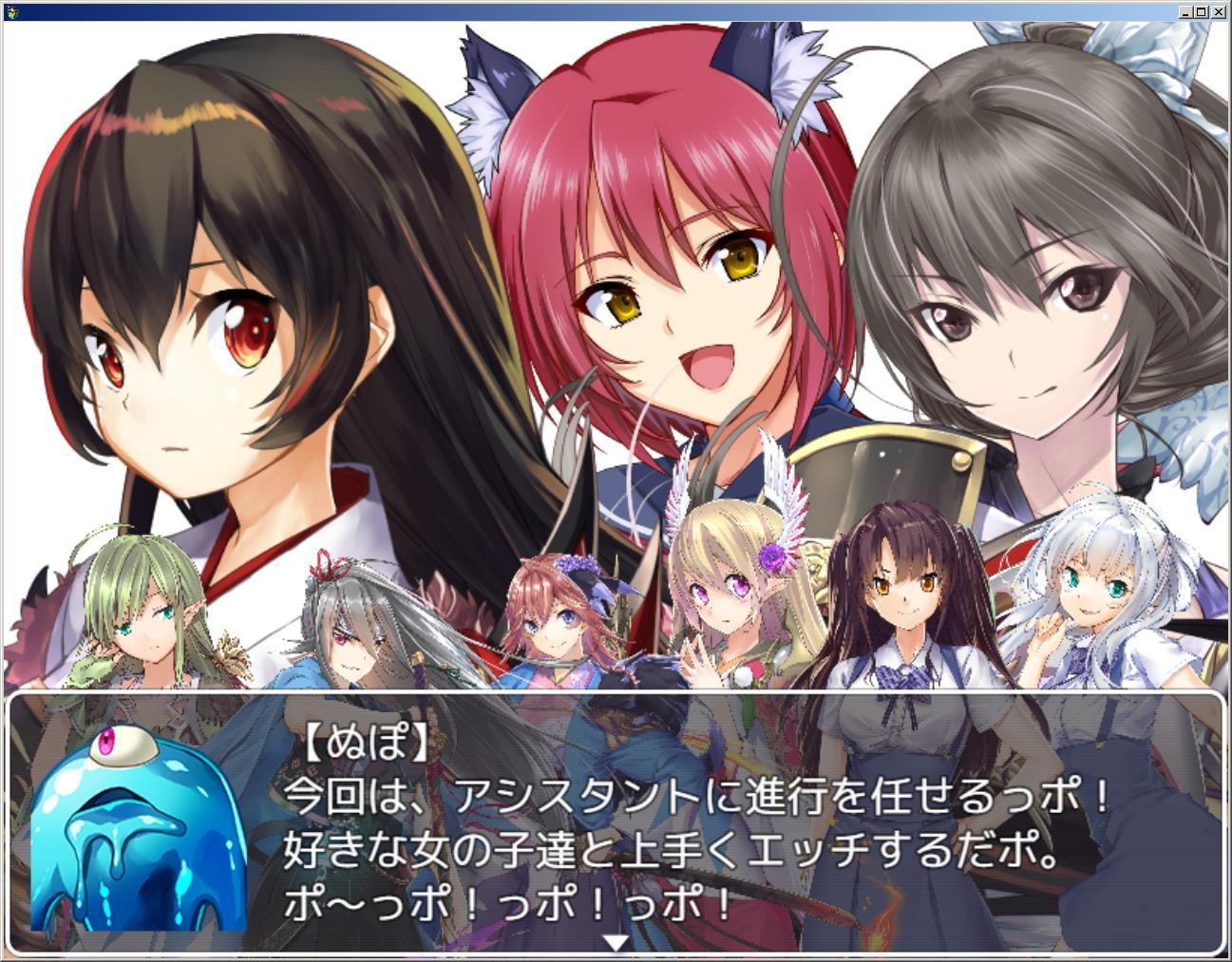 サンプル画像1:妄想CGぬぽ2(森の泉) [d_140214]