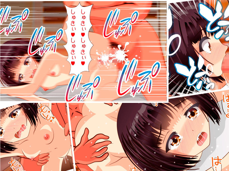 無垢なるものを汚す悦び画像no.4